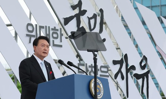 77. Unabhängigkeitstag: Präsident Yoon verspricht, die Beziehungen zu Japan zu verbessern