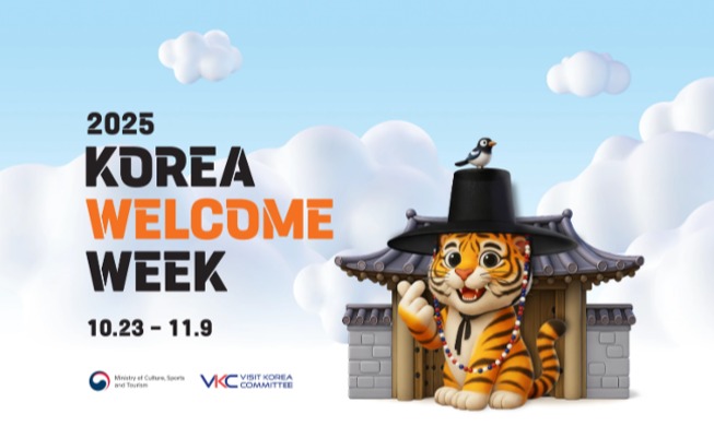 “2025 Korea Welcome Week” für ausländische Touristen in Korea begann