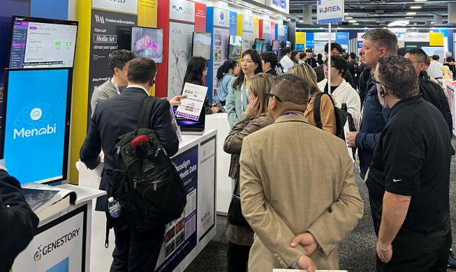 Bei der CES richtet Korea den größten Pavillon ein