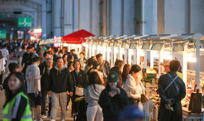 Herbstfestivals auf der „Festivalkarte in Seoul“ entdecken!