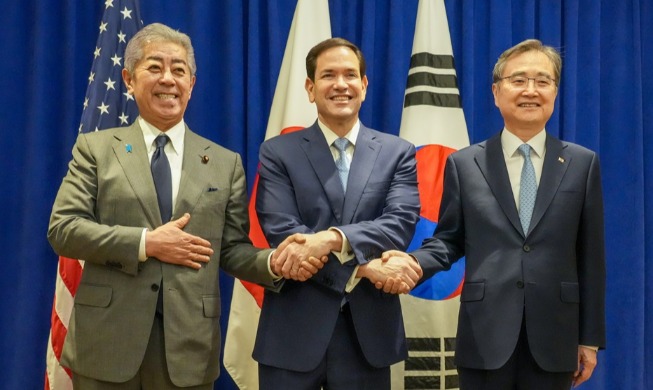 Korea, die USA und Japan bestätigten ihren Willen zur nordkoreanischen Denuklearisierung