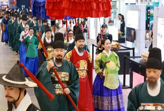 Königliche Prozession in Busan
