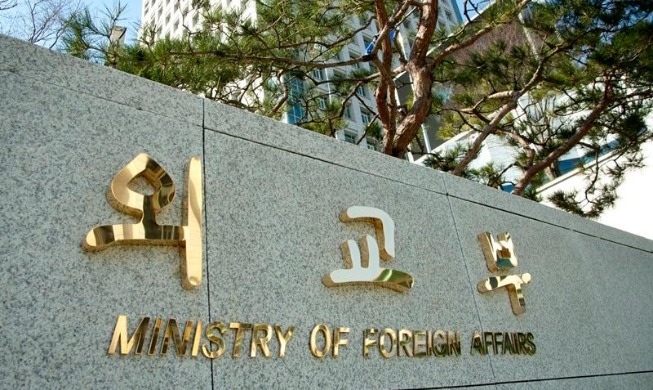  Korea bietet humanitäre Hilfe für Libanon und den Iran