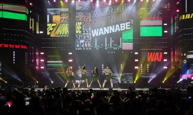 ﻿Hallyu Festival in Seoul – „MyK FESTA 2025“ findet im Juni statt