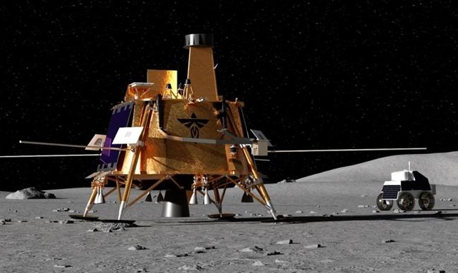 Koreanische Sijo wurden zum Mond geschickt