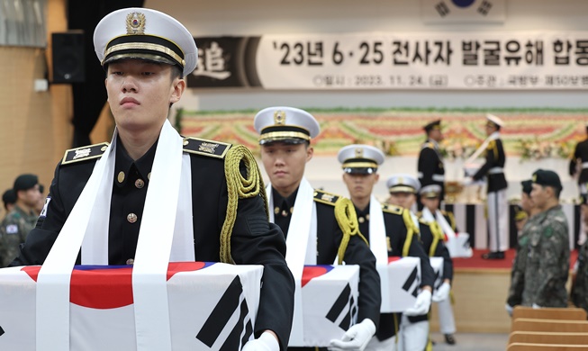 Bestattungsfeier für die sterblichen Überreste von Soldaten des Koreakriegs