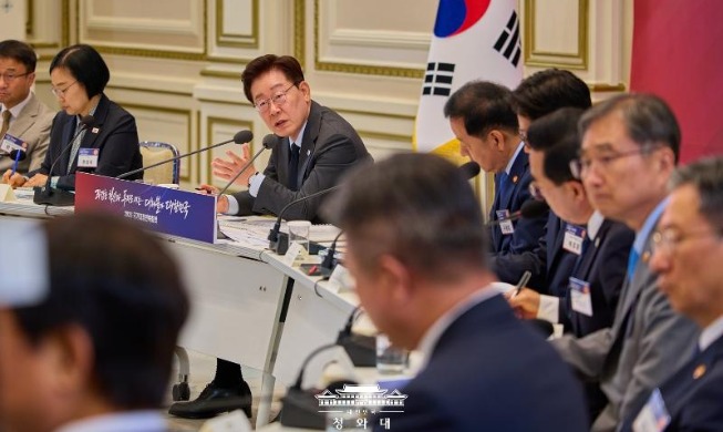 Korea plant Rekordhaushalt für Halbleiter, KI und junge Menschen