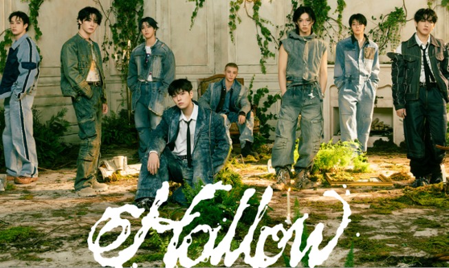 Stray Kids wurde vierfacher Sieger bei den 40. Golden Disk Awards 