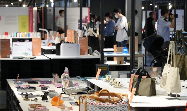 [Korea in Fotos] Design Korea 2021 wird in Seoul eröffnet