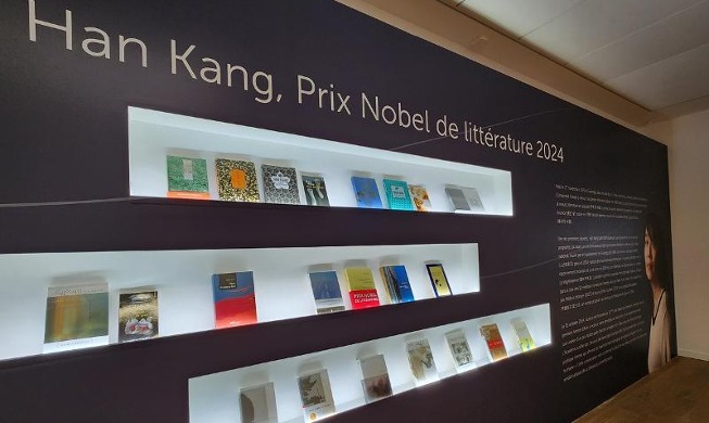 Buchmesse für Han Kang findet in Paris statt