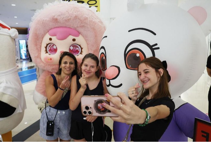 Korea Character Licensing Fair 2026