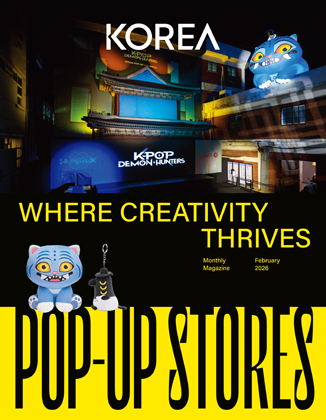 KOREA [2026 Band 22 Nr. 2]