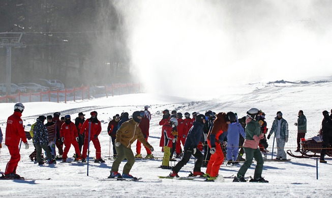 Ski-Resorts in Pyeongchang eröffnet