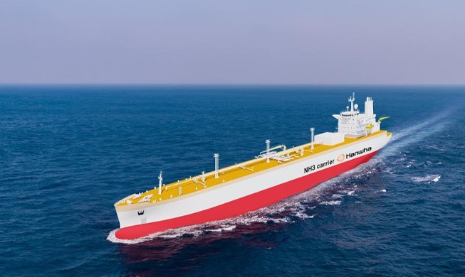 Korea wird die erste grüne Seeroute der Welt bauen