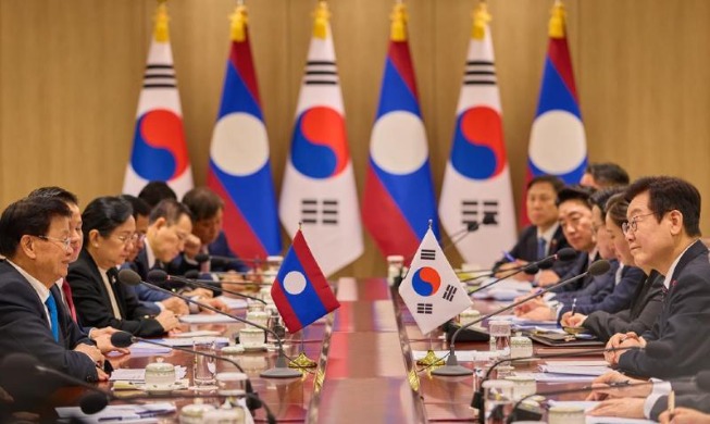 Korea führte das Gipfeltreffen mit Laos durch