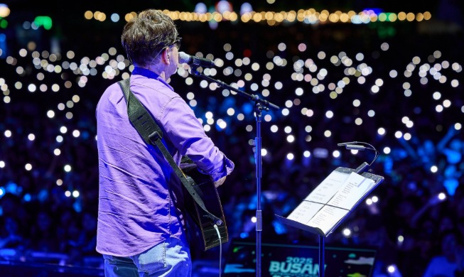 Korea wählte 27 Kultur- und Tourismusfestivals für 2026–2027 aus