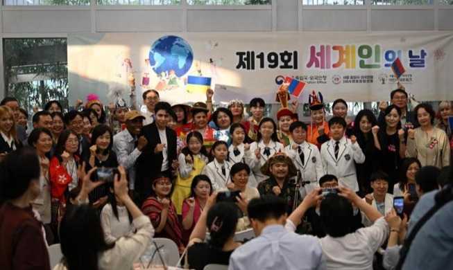 Koreanisch-Diagnoseinstrumente für Schüler mit Migrationshintergrund landesweit