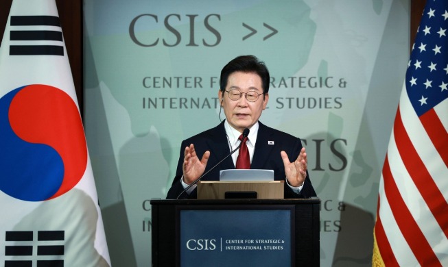 Lee betonte das koreanisch-US-amerikanische Bündnis bei seiner Rede im CSIS