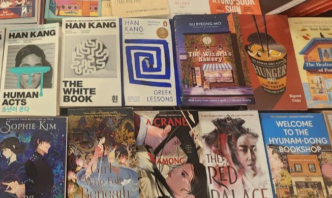 [Hallyu im Alltag weltweit] ⑤ K-Literatur, die Korea und die Welt verbindet