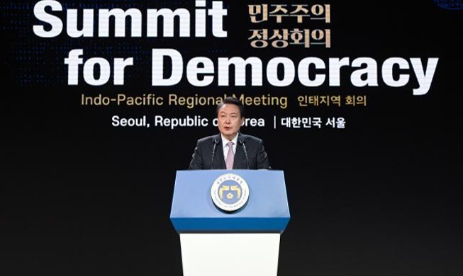 3. Gipfel für Demokratie - Demokratie für die nächsten Generationen