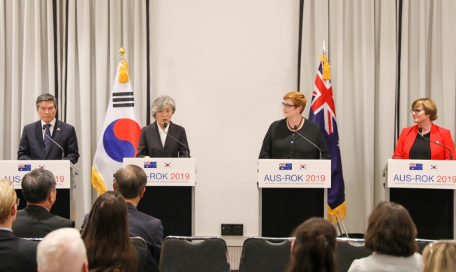 Außen- und Verteidigungsministertreffen zwischen Südkorea und Australien fand in Sydney statt