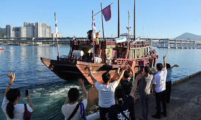 Erste Abfahrt von Joseon Tongsinsa nach Japan seit 260 Jahren