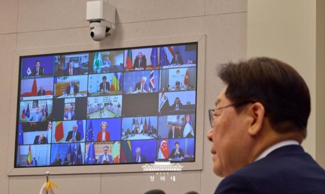 Korea trägt zur freien Schifffahrt in der Straße von Hormus bei