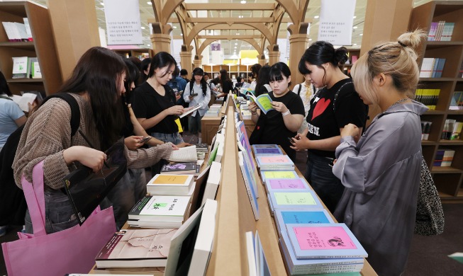 2025 Korean Literature Festival findet zum ersten Mal statt