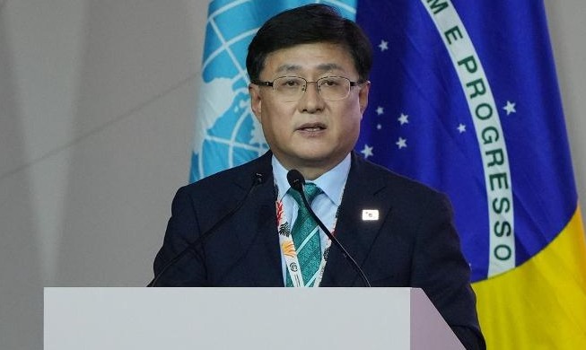 Korea trat der PPCA bei