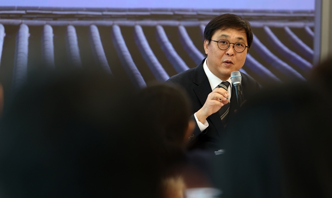 Chae Hwi-young: „BTS-Konzert am Gwanghwamun-Platz von großer Bedeutung