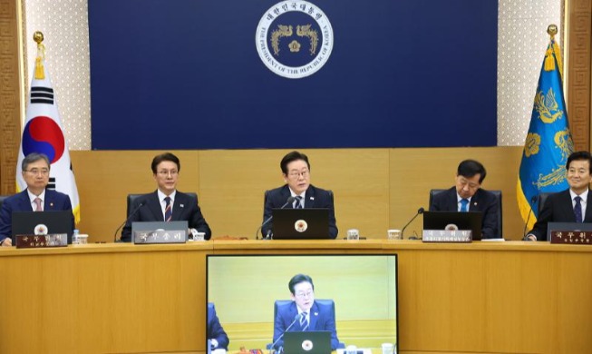 Koreanische Regierung stellte 123 staatliche Aufgaben fest