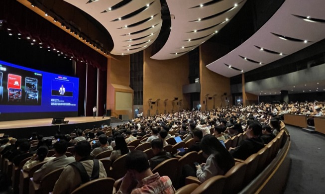 Seoul belegt den 6. Platz auf der Welt bei der Ausrichtung der internationalen Konferenzen