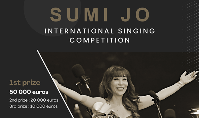 “The 1st Sumi Jo International Singing Competition 2024” findet im Juli in Frankreich statt