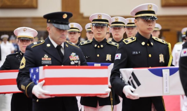 Korea und die USA stärken Zusammenarbeit für Angehörige von Kriegsgefangenen und Vermissten