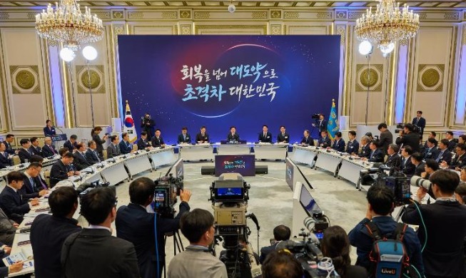 Korea investiert 1.558 Billionen Won in Spitzenindustrien