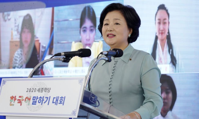 First Lady Kim Jung-sook: Werdet die Brücke zwischen Korea und der Welt