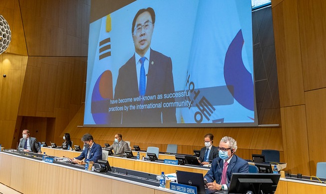 WIPO Innovationsindex: Südkorea auf Platz 5