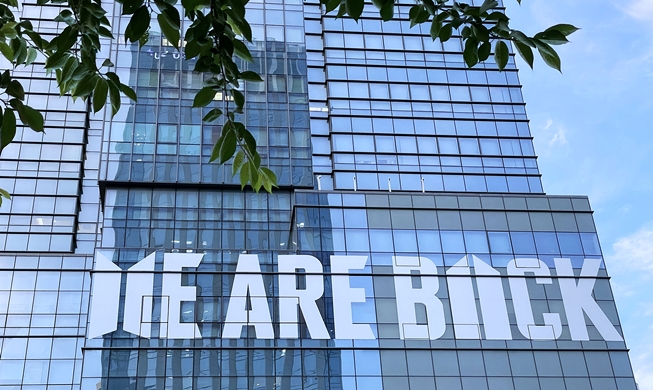 WE ARE BACK! - BTS kehrt bald auf die Bühne zurück