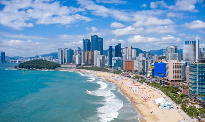2026 WLIC findet in Busan statt