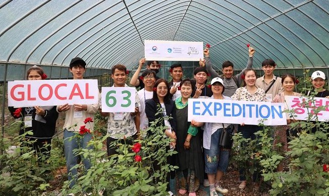 Glocal Town, wo man ohne Reisepass Weltreise machen kann