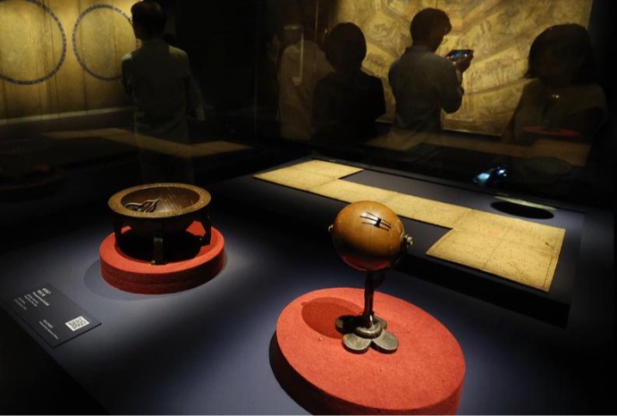 Sonderausstellung „Si-gan: Time“