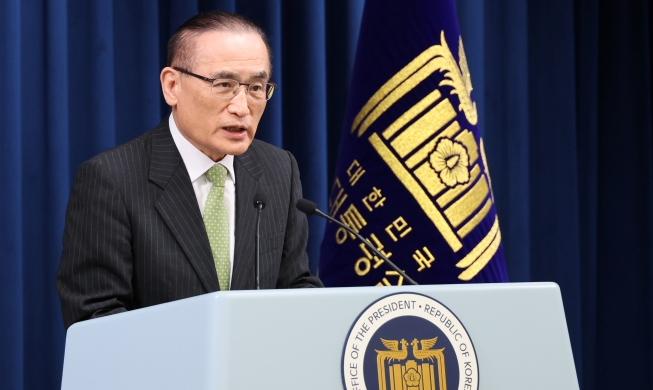 Korea und die NATO werden ein Beratungsgremium zur Verteidigung einrichten
