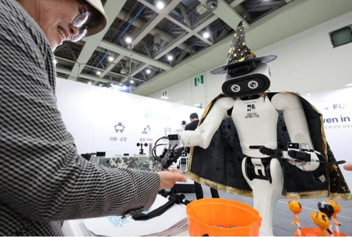 Future Innovation tech eXpo 2026