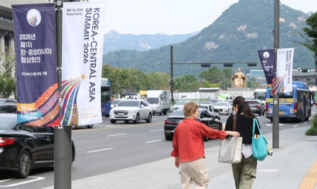Erster Gipfel zwischen Korea und Zentralasien in Seoul