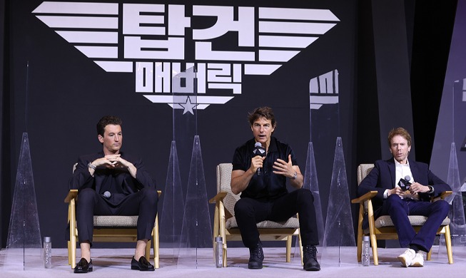 Schauspieler Tom Cruise in Seoul