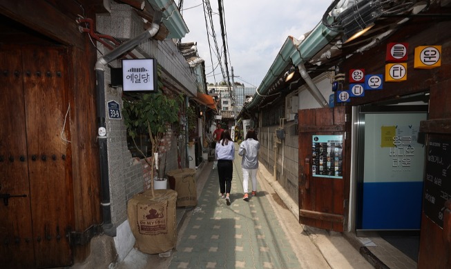 Jongno 3-ga auf Rang drei: coolste Stadtviertel der Welt