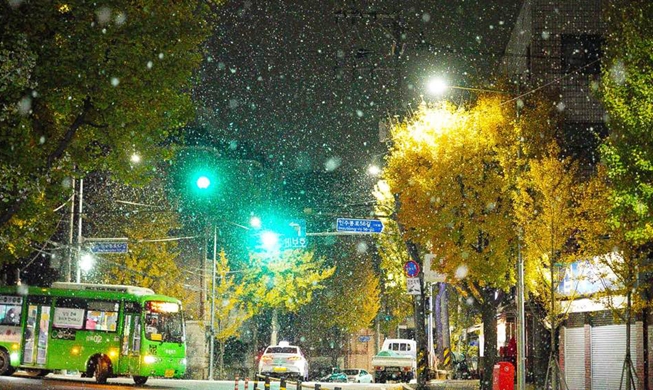 In Seoul ist der erste Schnee der Saison gefallen