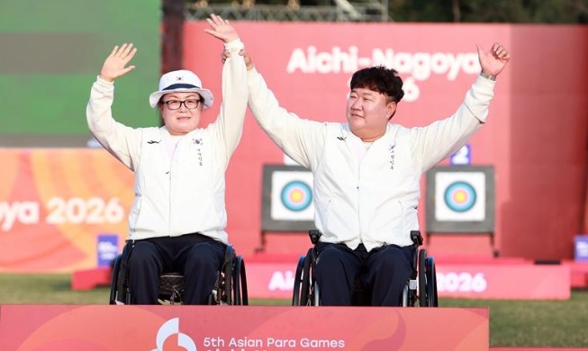 Para-Asienspiele: Gold für Korea im Bogenschießen und Rollstuhlfechten