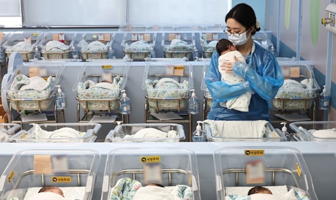 Koreanische Fertilitätsrate steigt nach vier Jahren wieder an