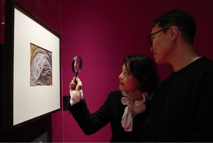 Ausstellung  Seance: Technology of the Spirit 